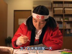 -学习谷日语培训日本留学·多语种外语教学(海淀人大分部)