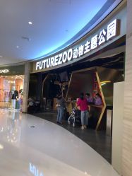 -未来动物城主题公园(正弘城店)