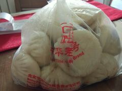 -天兴居(鲜鱼口街店)