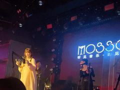 -MOSSO音乐酒吧·live house(南京旗舰店)