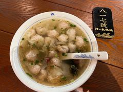 -汪一挑馄饨(老街店)