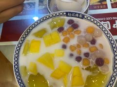 -赵记传承·中国甜品(福州总店)