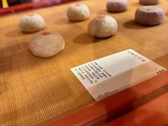 -老鼎丰糕点铺子(国贸商城店)