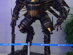 -中国杭州低碳科技馆