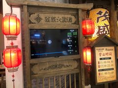 门面-南京大牌档(凯德大峡谷店)