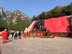-狼牙山风景区