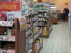 -全家便利店(康健路店)