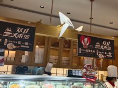 -西村叔叔的店·面包·甜品·蛋糕(牡丹园店)