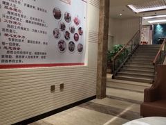 -万事吉健康生活馆(古城店)