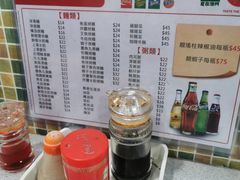 -联记面家(新马路店)