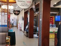 -阳坊胜利涮羊肉(阳坊老店)