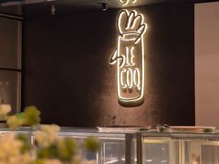 -LE COQ大公鸡小酒馆(北京首店)