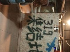 -319集结地真人CS·团建·轰趴体验馆·室内(上地店)
