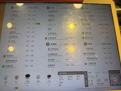 -1点点(长乐机场店)