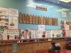 -新记车仔面