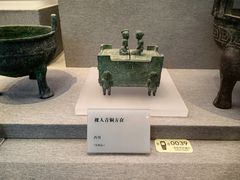 -日照市博物馆