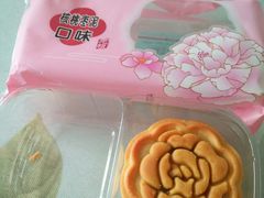-GANSO元祖食品(青祁店)