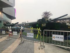 -凯德广场(西城店)