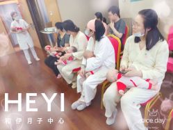 点击看大图 -和伊母婴护理中心·全套房(金山店)