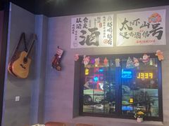 -芸鲜季·云南野生菌餐厅· 云南风物味研社(闵行店)
