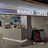 下回啦～0元玩转这座城 #今天喝咖啡了吗