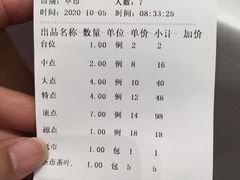 -万禧明珠大酒楼(海丰店)