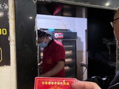 门面-兄弟俩老李家牛肉汤(总店)