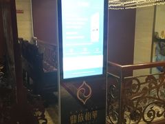 -鼎族怡华·指压·经络·疗愈SPA(紫荆店)