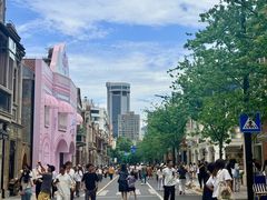-丰盛里