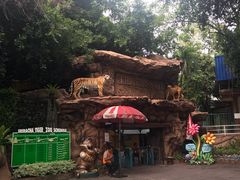 -是拉差龙虎园(Permanently closed)