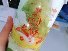 -拾叁茶(罗汉巷店)