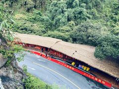 -古龙峡云天玻霸