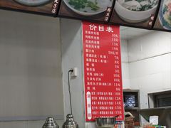 -秦豫肉夹馍(东羊市店)
