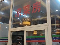 -翠云水煮鱼(双龙大道店)