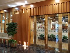 门面-杭州国际会议中心洲际酒店-面工坊