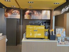 -麦当劳(盛兴大街店)