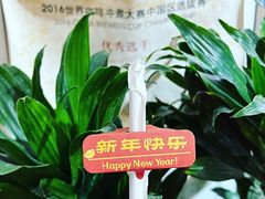 -唐咖精品咖啡(大理古城手冲店)