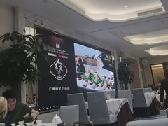 -广州酒家(昌岗地铁站店)