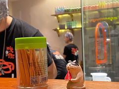 -戏作寿司(观音桥店)