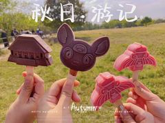 -良渚古城遗址公园