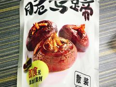 -大桥道食品商店(咸阳路店)