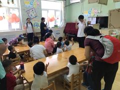 -幸福泉幼儿园(大后仓胡同)