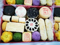 -北京稻香村(第十一店)