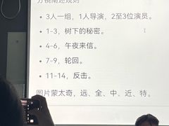 -中广艺影传媒艺术(福田校区)