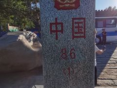 -图们国门景区