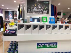 -YONEX网羽有约(新街口店)