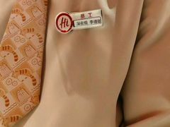 -海底捞火锅(凤凰广场店)