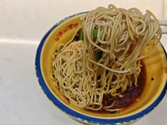 -十八梯邓凳面(大坪正街店)
