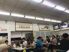 大堂-台北内湖来来豆浆(高雄店)