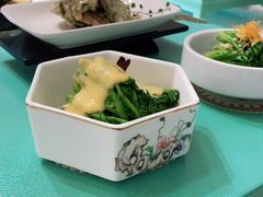 -松云泽